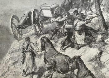 Русско-турецкая война 1877-1878 г.г.